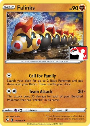 Falinks  - Holofoil Prize Pack Series Cards - Uncommon