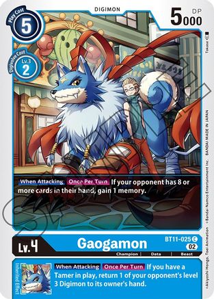 Gaogamon (BT11-025) - Dimensional Phase