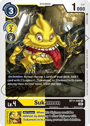 Sukamon (BT11-040) - Dimensional Phase Foil