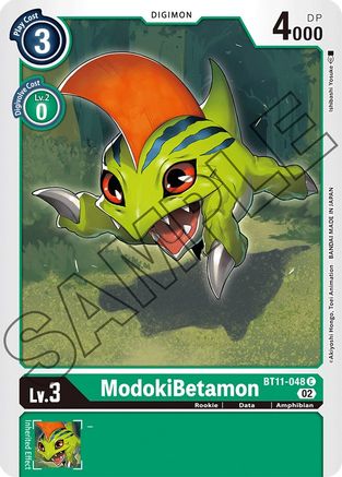 ModokiBetamon (BT11-048) - Dimensional Phase Foil