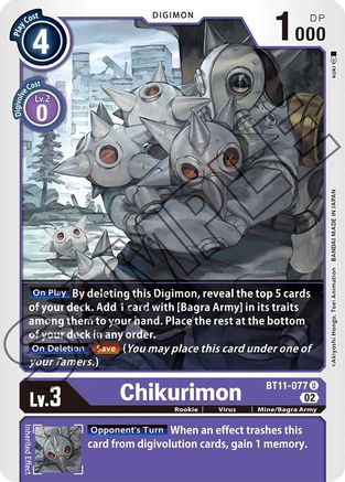 Chikurimon (BT11-077) - Dimensional Phase Foil