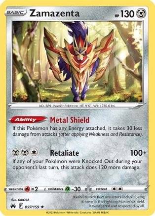 Zamazenta 097  - Reverse Holofoil SWSH Crown Zenith - Holo Rare