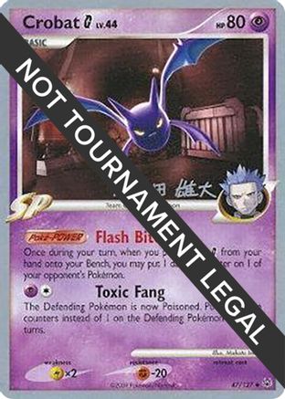 Crobat G - 2010 (Yuta Komatsuda) 047  World Championship Decks - Uncommon