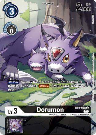Dorumon (Digimon Royal Knights Card Set) (BT9-058) - X Record Foil