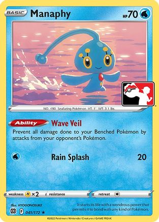 Manaphy 041  - Holofoil Prize Pack Series Cards - Rare