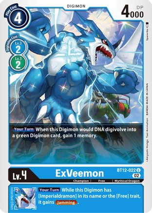 ExVeemon (BT12-022) - Across Time