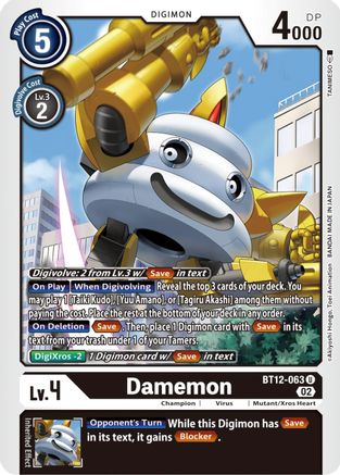 Damemon (BT12-063) - Across Time