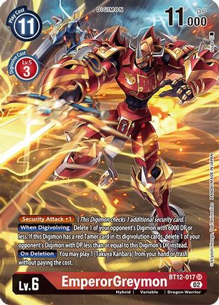 EmperorGreymon (Alternate Art) (BT12-017) - Across Time Foil