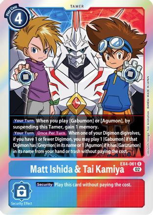 Matt Ishida & Tai Kamiya (EX4-061) - Alternative Being Booster Foil