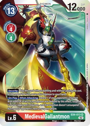 MedievalGallantmon (EX4-013) - Alternative Being Booster Foil