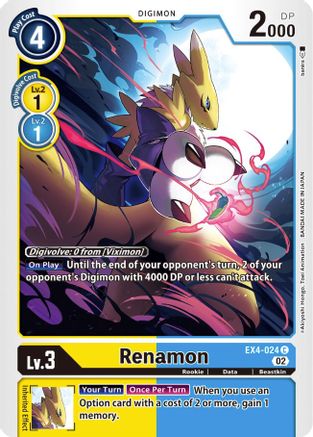 Renamon (EX4-024) - Alternative Being Booster