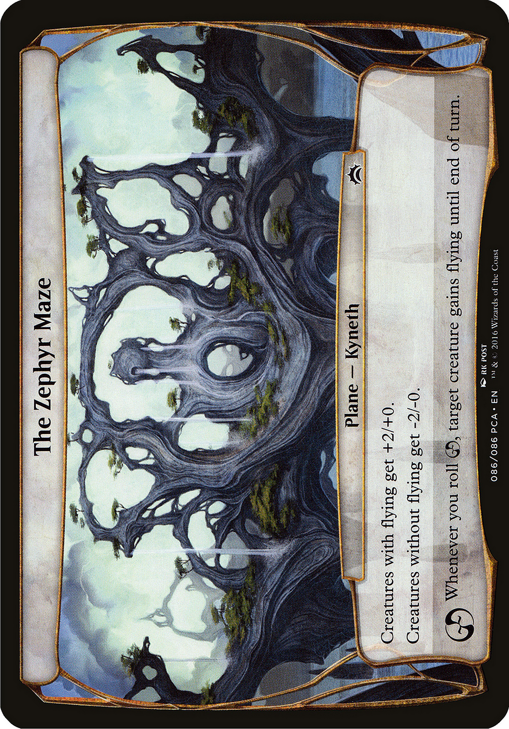 The Zephyr Maze (Planechase Anthology) (OVER-) - Planechase Anthology Planes