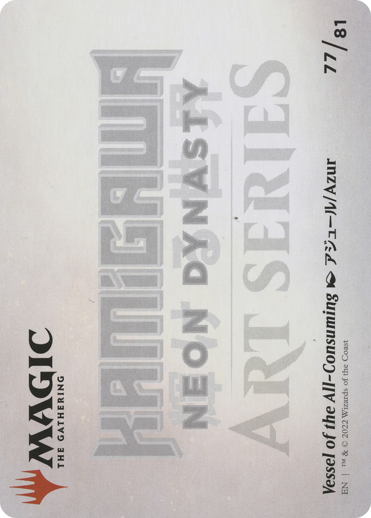 Vessel of the All-Consuming // Vessel of the All-Consuming (ANEO-077) - Neon Dynasty Art Series (Borderless)