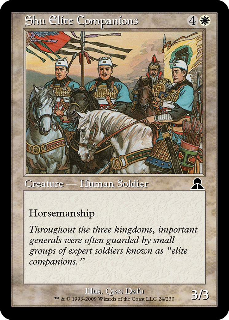 Shu Elite Companions (ME3-024) - Masters Edition III