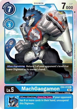 MachGaogamon (EX4-019) - Alternative Being Booster Foil