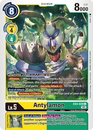 Antylamon - EX4-029 (EX4-029) - Alternative Being Booster