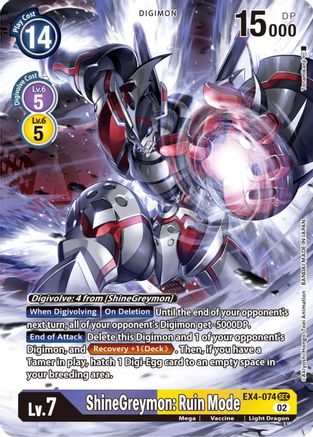 ShineGreymon: Ruin Mode (Alternate Art) (EX4-074) - Alternative Being Booster Foil