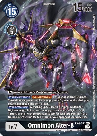 Omnimon Alter-B (Alternate Art) (EX4-073) - Alternative Being Booster Foil