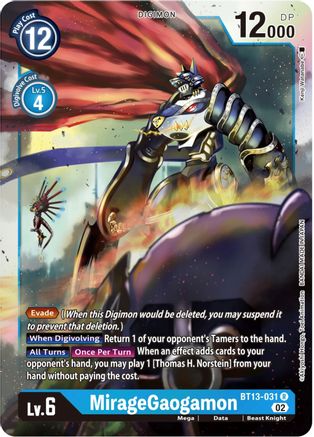 MirageGaogamon (BT13-031) - Versus Royal Knights Foil