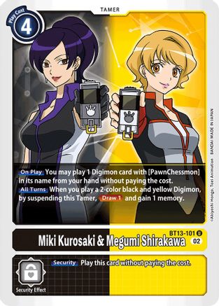 Miki Kurosaki & Megumi Shirakawa (BT13-101) - Versus Royal Knights