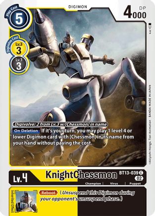 KnightChessmon BT13-039 (BT13-039) - Versus Royal Knights