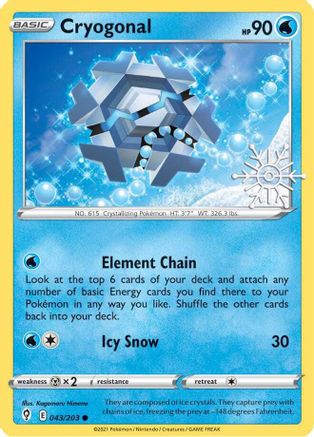 Cryogonal (Holiday Calendar) 043/203  - Holofoil Miscellaneous Cards & Products - Common