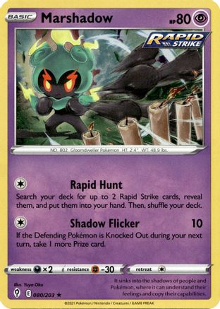 Marshadow (Cosmos Holo) 080/203  - Holofoil Miscellaneous Cards & Products - Holo Rare