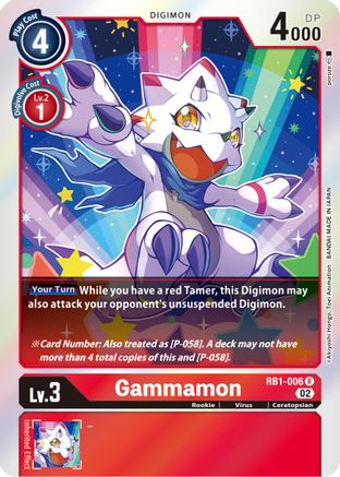 Gammamon - RB1-006 (RB1-006) - Resurgence Booster Foil