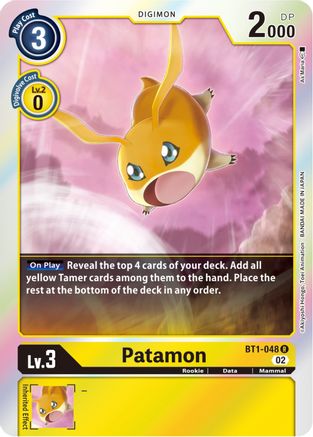 Patamon (Resurgence Booster Reprint) (BT1-048) - Resurgence Booster Foil