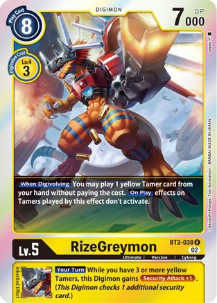 RizeGreymon - BT2-038 (Resurgence Booster Reprint) (BT2-038) - Resurgence Booster Foil