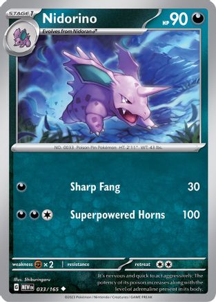 Nidorino 033  SV Scarlet & Violet 151 - Uncommon
