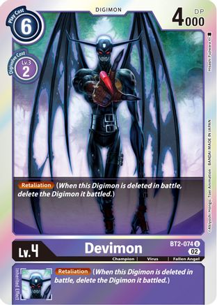 Devimon (Resurgence Booster Reprint) (BT2-074) - Resurgence Booster Foil