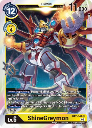 ShineGreymon (Resurgence Booster Reprint) (BT2-041) - Resurgence Booster Foil