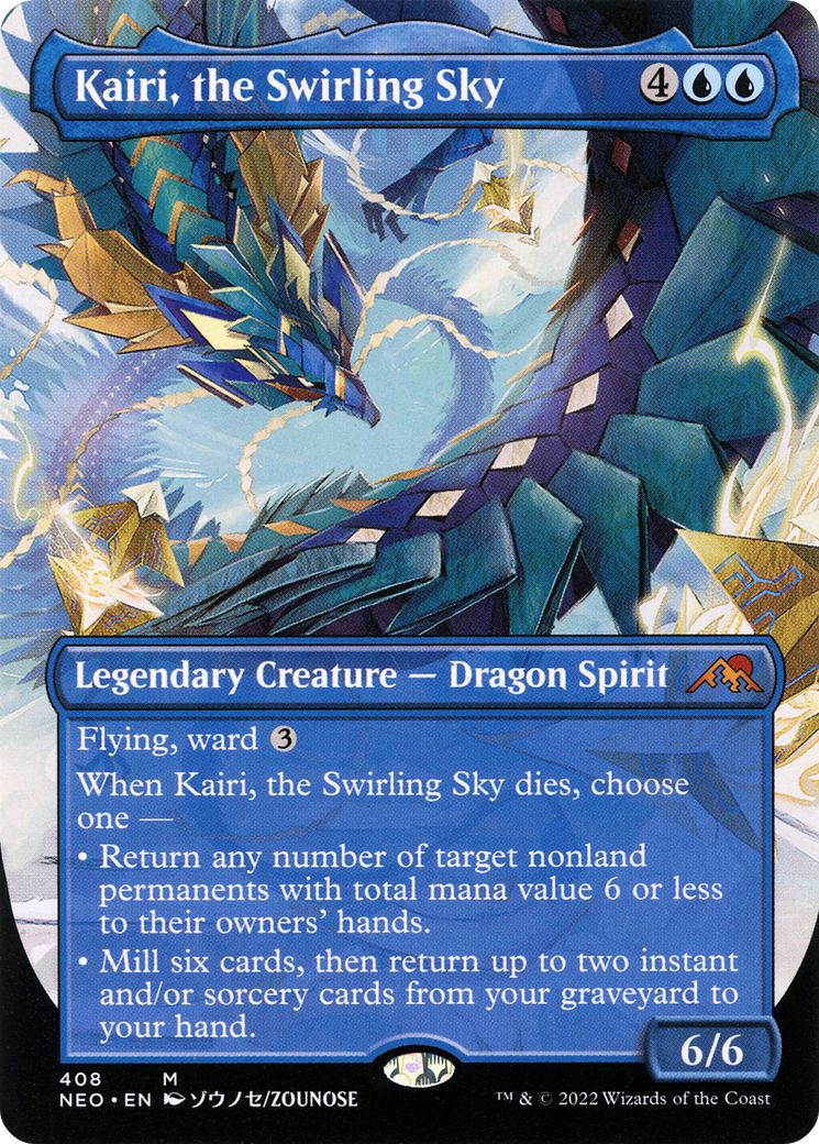 Kairi, the Swirling Sky (Borderless) (NEO-408) - Kamigawa: Neon Dynasty Foil