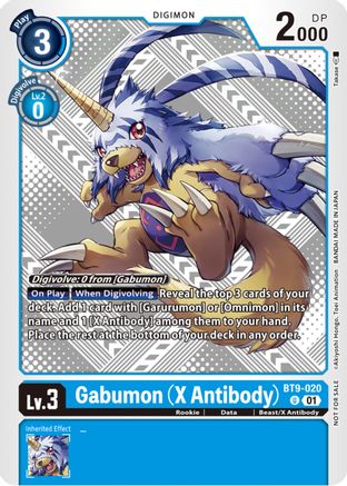 Gabumon (X Antibody) (Starter Deck 15 & 16 Pre-Release) (BT9-020) - X Record