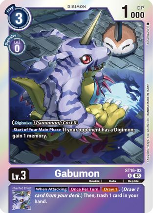 Gabumon (ST16-03) - Starter Deck 16: Wolf of Friendship Foil