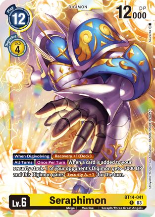 Seraphimon (BT14-041) - Blast Ace Foil