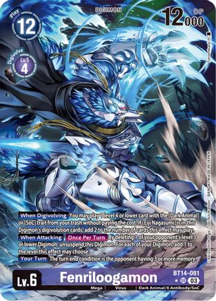 Fenriloogamon (Alternate Art) (BT14-081) - Blast Ace Foil