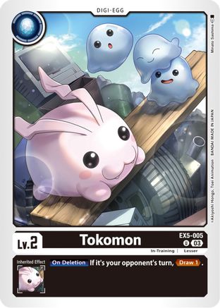 Tokomon (EX5-005) - Animal Colosseum
