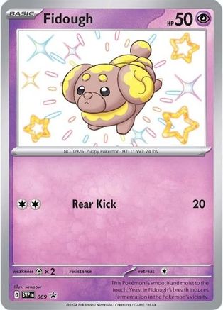 Fidough 069  - Holofoil SV Scarlet & Violet Promo Cards - Promo