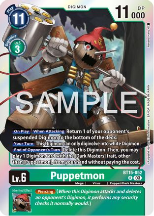 Puppetmon (BT15-052) - Exceed Apocalypse Foil