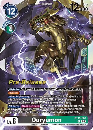 Ouryumon (BT15-067) - Exceed Apocalypse Pre-Release Cards Foil