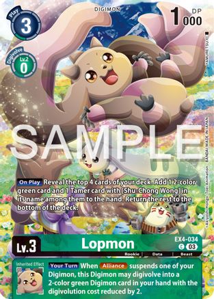 Lopmon (Bonus Pack) (EX4-034) - Starter Deck 17: Double Typhoon Advanced Deck Set Foil
