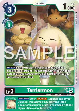 Terriermon (Reprint) (EX4-032) - Starter Deck 17: Double Typhoon Advanced Deck Set Foil