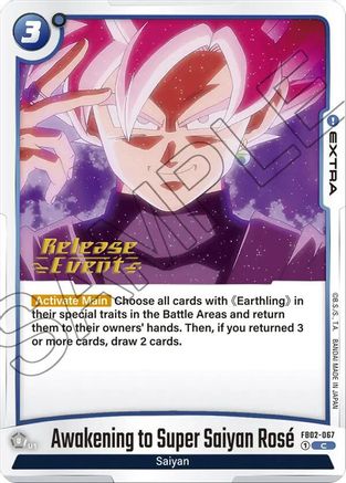 Awakening to Super Saiyan Rose (FB02-067) - Blazing Aura Release Event Cards