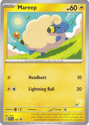 Mareep - Pikachu 41  Battle Academy 2024 - Promo
