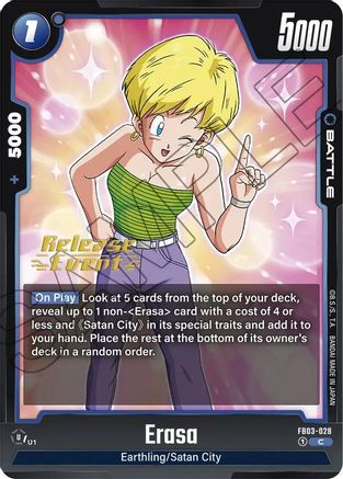 Erasa (FB03-028) - Raging Roar Release Event Cards