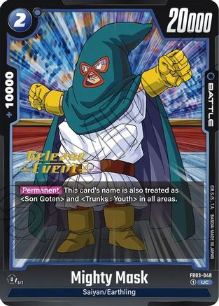 Mighty Mask (FB03-048) - Raging Roar Release Event Cards