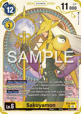 Sakuyamon (Premium Heroines Set) (EX2-024) - Digital Hazard Foil