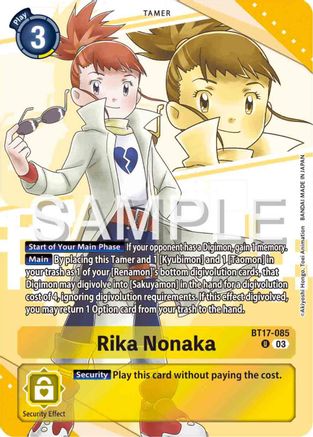 Rika Nonaka (Premium Heroines Set) (BT17-085) - Secret Crisis Foil